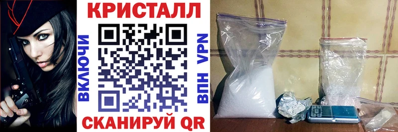 АМФ 97% Салехард