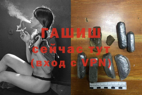 дмт Армянск
