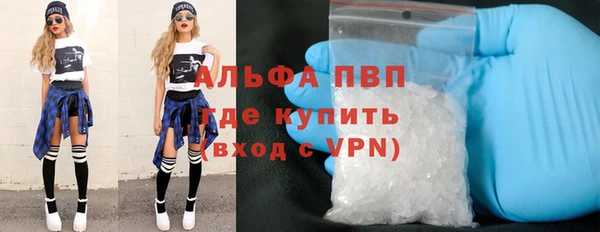 дмт Армянск