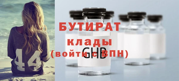 дмт Армянск