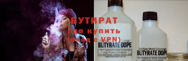 гидра Аркадак