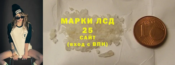 дмт Армянск