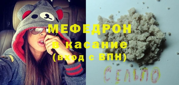 дмт Армянск