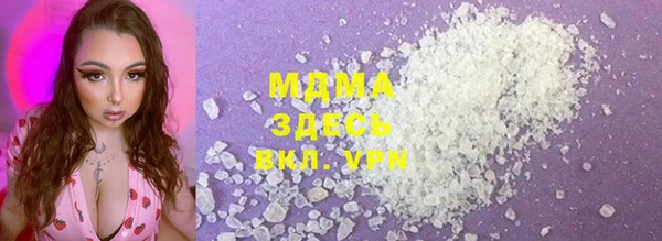 дмт Армянск