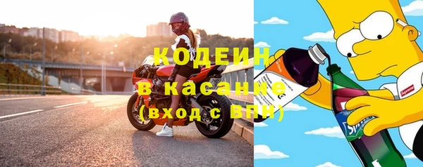 дмт Армянск