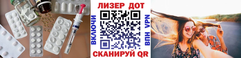 дарк нет клад  где найти наркотики  Салехард  ЛСД экстази ecstasy 