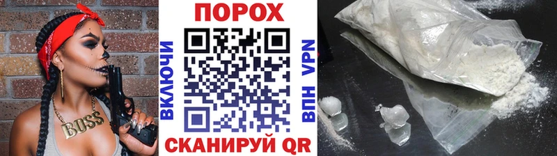 МЕТАМФЕТАМИН витя  хочу наркоту  Салехард 